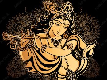 Sri Krishna Leela Makarandam