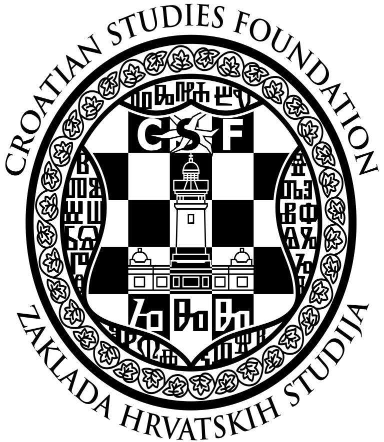 Croatian Film Festival