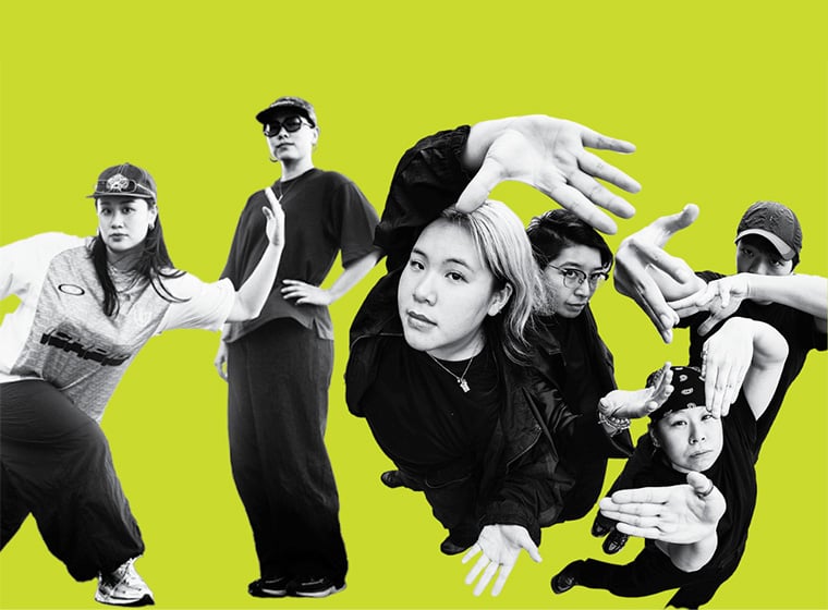 Intersections: Street Dance X Theatre