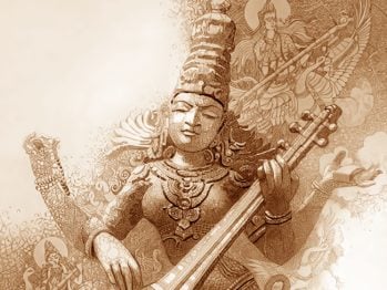 Baithakkhana