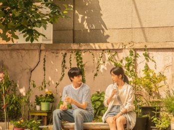 Hear Me: Our Summer (청설)
