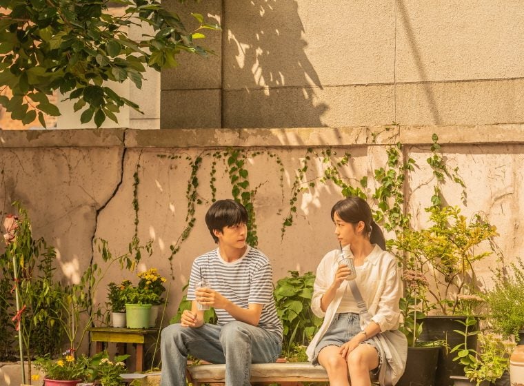 Hear Me: Our Summer (청설)