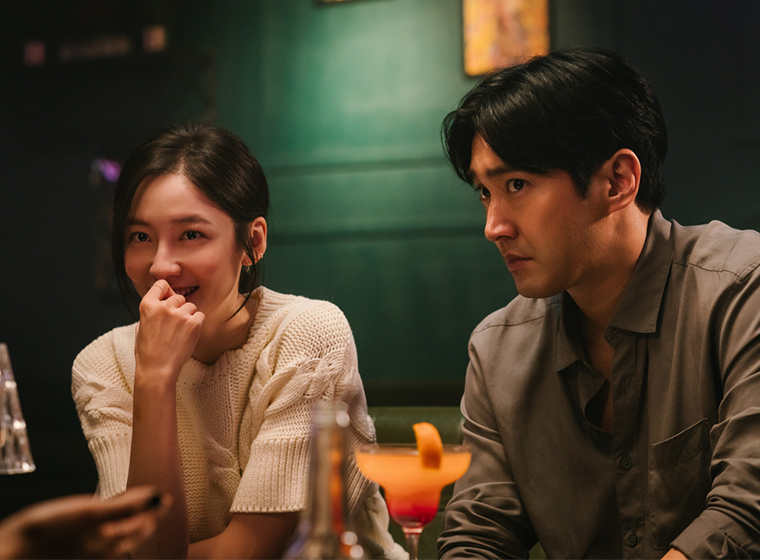 FORBIDDEN FAIRYTALE (동화지만 청불입니다)