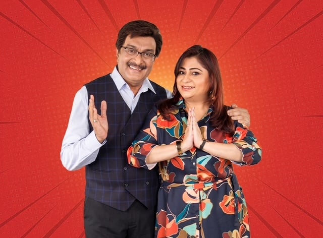 GUJJUBHAI NI EXCHANGE OFFER
